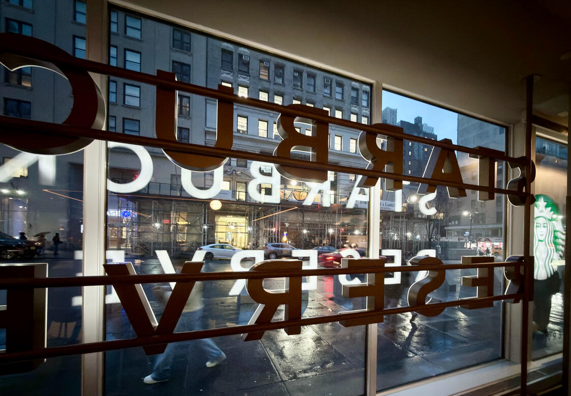 Starbucks Reserve NYC
